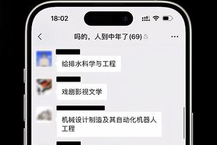 开云官方网站下载截图1